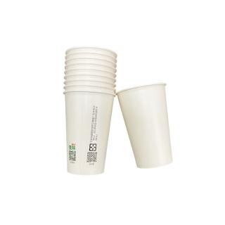 【CLEAN 克林】16oz 無塑福氣紙杯50入(臺灣製造 紙杯 無淋膜 冷熱兩用 咖啡杯 飲料杯 環保杯 免洗杯)