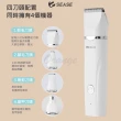 【SEASE】寵物 4合1 電動剃毛器 磨甲器(修甲器 理毛 電剪 剃毛刀 剪毛 修甲 局部 貓咪 狗狗 小米有品)