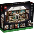 【LEGO 樂高】Ideas 21330 Home Alone(小鬼當家 模型 禮物 居家擺設)
