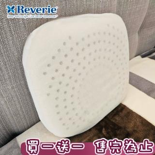 【Reverie 幻知曲】買一送一 嬰幼兒護頸枕(適合3-7歲孩童 抗菌 防 透氣)