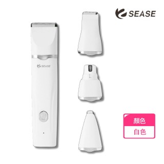 【SEASE】寵物電動剃毛磨甲器 四合一(多功能 修甲器 理毛 電剪 去毛 剪毛 修甲 區域性 小米有品)