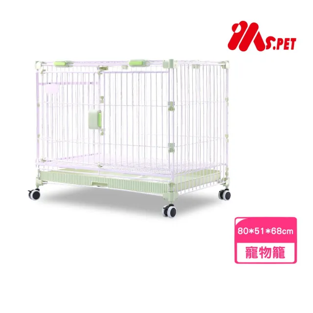 【MS.PET】新型2.5尺多功能狗籠-可滑動可連通可疊加(80*51*68cm)(23-D323)