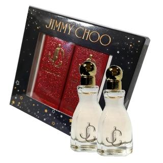 【JIMMY CHOO】Jimmy Choo I Want Choo 熾愛同名淡香精 4.5ml x 2 禮盒組(專櫃公司貨)