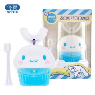 【優樂 NETTEC】Cinnamoroll 大耳狗 兒童U型電動牙刷(三麗鷗正版授權)