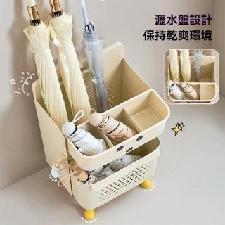 【E-home家居】雨傘收納架 傘架 雨傘瀝水架 雨傘置物架(大容量收納 通風設計 窄形設計 瀝水盤設計)