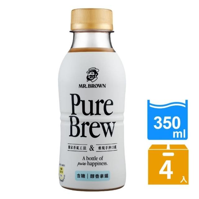 【金車/伯朗】Pure Brew 醇香拿鐵咖啡-含糖(350mlx4入)