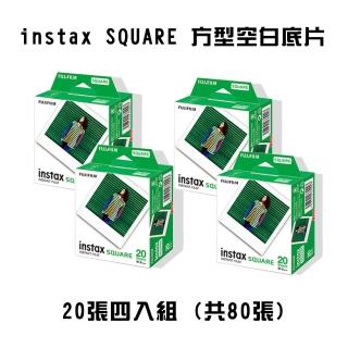 【FUJIFILM 富士】instax SQUARE 方型空白底片 20張四入組(共80張)