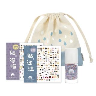 【小小PETIT】指甲油新客組(無毒水性兒童指甲油任選1送指甲貼2入+雨滴束口袋)