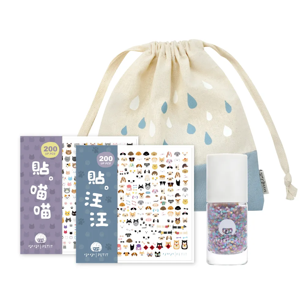 【小小PETIT】指甲油新客組(無毒水性兒童指甲油任選1)