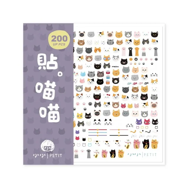 【小小PETIT】指甲油新客組(無毒水性兒童指甲油任選1)