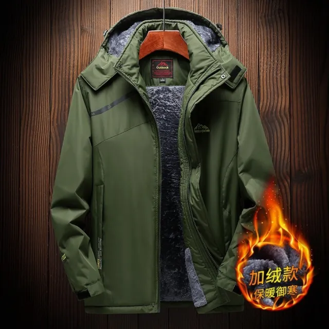【JP服飾】現貨-M-9XL男款極度保暖外套 加絨衝鋒外套 連帽外套 風衣 防風外套(刷絨外套 防風防水 1898厚)