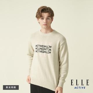 【ELLE ACTIVE】男款 保暖針織長袖上衣-卡其色(EA24A2F5401#82)
