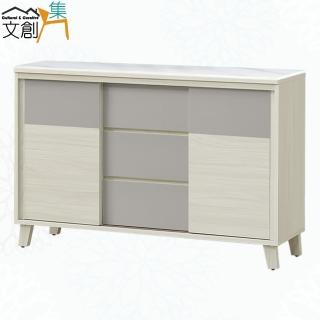 【文創集】泰勒曼4尺巖板低餐櫃