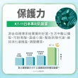 【益富】益力壯給力乳清蛋白高鈣配方750gX3罐(成人營養品、100%乳清蛋白、兩顆蛋優蛋白增肌、周華健代言)