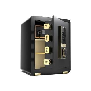 【Josie】45公分電子密碼保險櫃(小金庫/保險箱/保管箱/防盜金庫)
