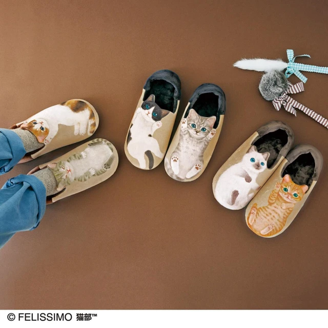 iSFun 秋冬保暖 室內防滑軟底棉拖鞋男女情侶款家居拖鞋(