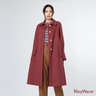 【KeyWear 奇威名品】簡約百搭羊毛長大衣