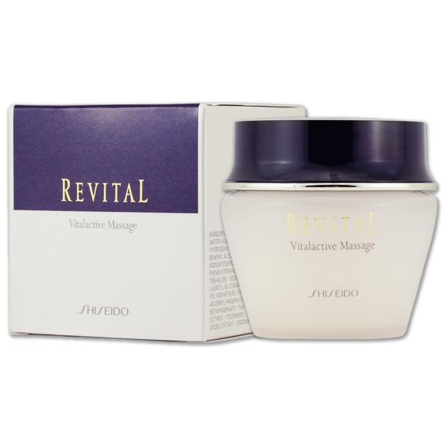 【SHISEIDO 資生堂東京櫃】莉薇特麗醒膚按摩霜 80g〈專櫃公司貨〉