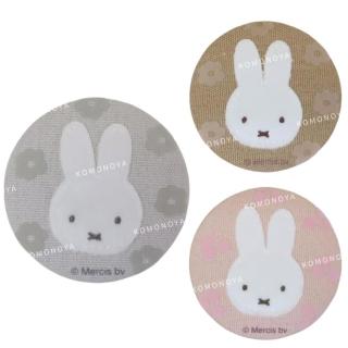 【小禮堂】Miffy 米飛兔 隨身化妝鏡 - 花朵款(平輸品)