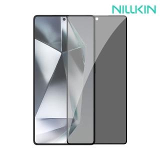 【NILLKIN】SAMSUNG 三星 Galaxy S25系列 隱衛滿版防窺玻璃貼(無塵艙)