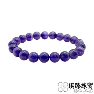 【琪臻珠寶】天然頂級淡紫水晶圓珠設計款手鍊手串(9mm紫水晶 招財開運 母親節禮物)