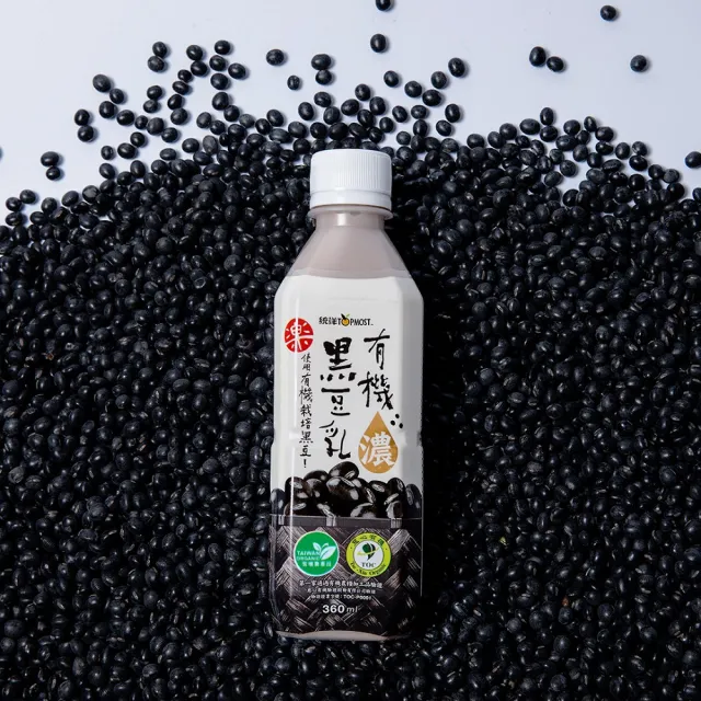 【統洋TOPMOST】有機有糖濃黑豆乳(360ml*12入/箱)