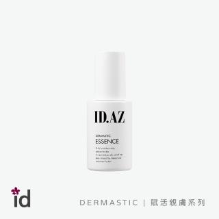 【ID.AZ 愛德愛麗】韓國ID.AZ賦活親膚紅景天嫩白新生保濕童顏精華40ml(為皮膚帶來光采的水潤精華)