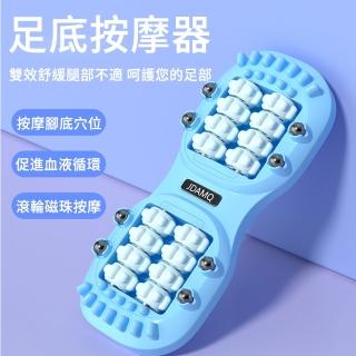 【MUAN】腳底滾輪按摩器 足底按摩器 家用腳底按摩球 穴位按摩