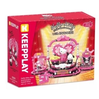 【小禮堂】Sanrio 三麗鷗 Keepplay 50週年百老匯樂高積木 - K20850(平輸品)