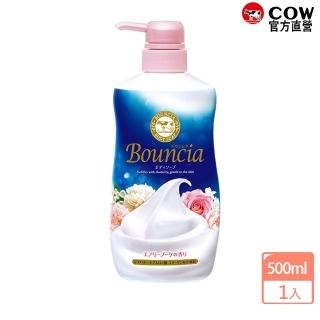【日本牛乳石鹼】Bouncia美肌滋潤愉悅花香沐浴乳500ml