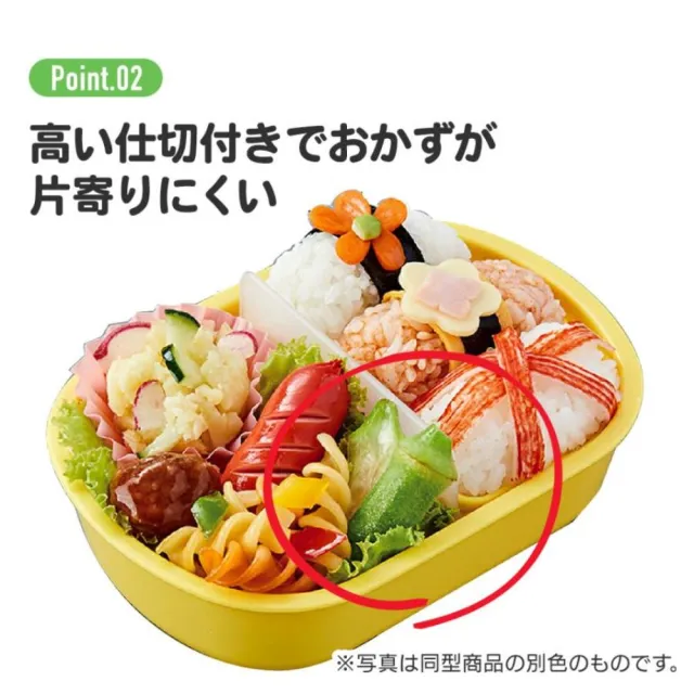 【小禮堂】SKATER 雙扣便當盒 360ml QAF2BAAG - 大集合款 寶可夢 CARS(平輸品)