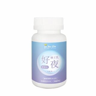 【BeeZin 康萃】即期品 蜂王乳好夜酵素錠 40錠/罐(效期 2025/6/26)