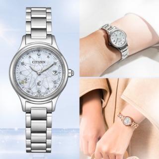 【CITIZEN 星辰】xC系列 聖誕節款 優雅白蝶貝 光動能腕錶/27mm(ES9490-87D)