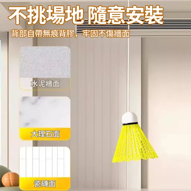 【QMVF】成人兒童羽毛球訓練器套組 單人自動回彈羽毛球 個人練習 羽毛球單打神器 室內運動