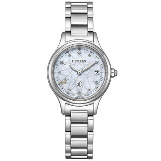 【CITIZEN 星辰】xC系列 優雅白蝶貝 光動能腕錶/聖誕節推薦款27mm(ES9490-87D)