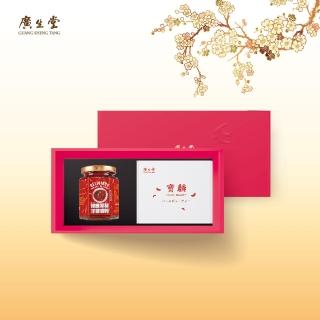 【廣生堂】寶麟大燕條 洋蔥麻辣醬 禮盒(乾燕、禮盒、海鮮醬)