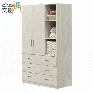 【文創集】蘿柏淺橡4尺二門六抽衣櫃