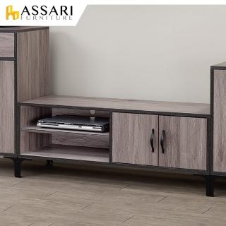 【ASSARI】蒂芬尼4尺電視櫃(寬121x深40x高46cm)