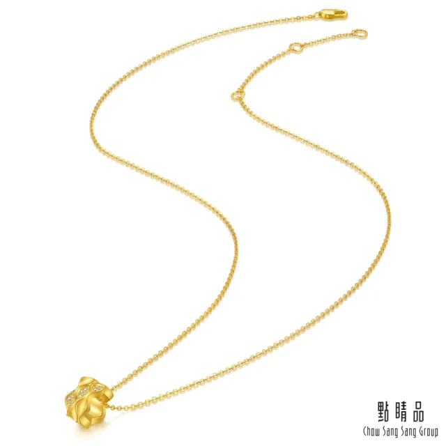 【點睛品】YuYu系列 時尚璀璨 黃金鑽石項鍊