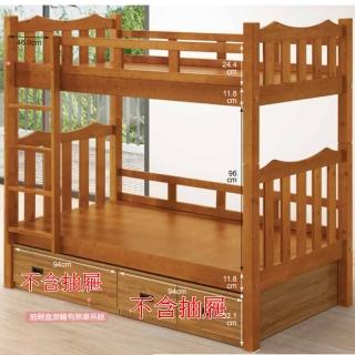 【AS 雅司設計】AS雅司-戶狩3.5尺雙層床架-111*202*190cm-不含抽屜