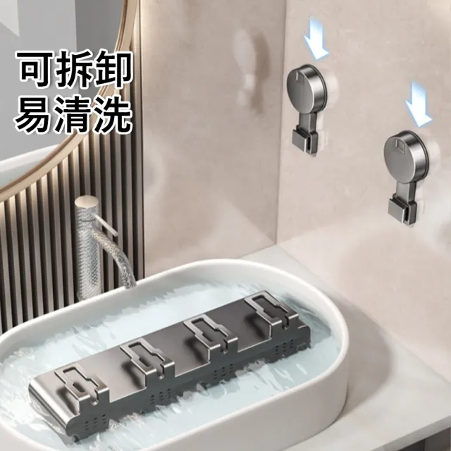 【Sager】吸盤式壁掛牙刷架 瀝水架 四人漱口杯架 牙刷掛架 浴室收納置物架(四人款帶杯)