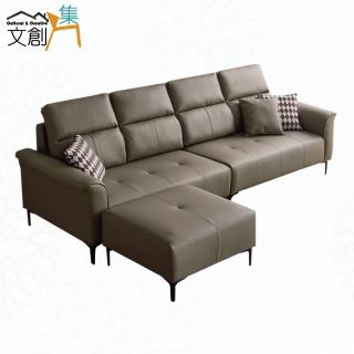 【文創集】羅可咖啡色透氣皮革L型沙發組合(四人座＋椅凳組合)