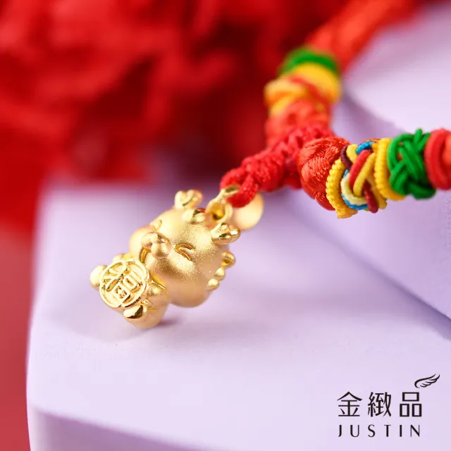 【金緻品】黃金兒禮 福氣龍 彩繩鍊 0.43錢(純金墜子 紅繩頸鍊 彌月禮盒 龍寶寶)