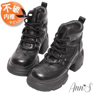 【Ann’S】顯瘦拉提-輕量厚底綁帶真皮牛皮短靴6cm(黑)