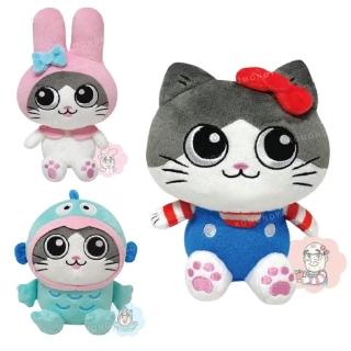 【小禮堂】Sanrio 三麗鷗 x 轉生貓咪的大叔 絨毛玩偶娃娃 Kitty 美樂蒂 人魚漢頓(平輸品)