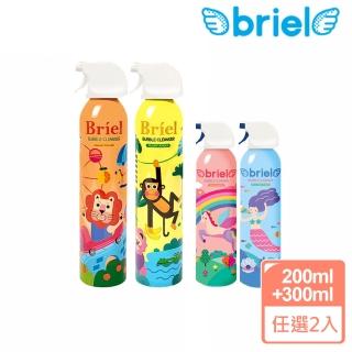 【韓國Briel】神奇魔法泡泡沐浴慕斯(300mlx2入+200mlx2入組)
