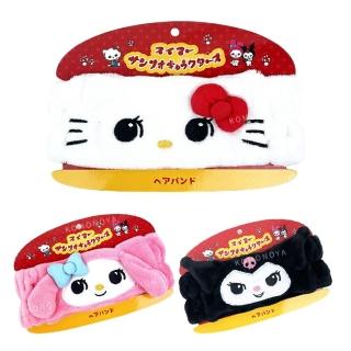 【小禮堂】Sanrio 三麗鷗 x Swimmer 絨毛造型吸水髮帶 - 睫毛款 Kitty 美樂蒂 酷洛米(平輸品)