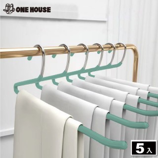 【ONE HOUSE】5入 L型魔術衣褲架(浸膠衣架 褲夾 褲架 裙夾 無痕衣架 衣架)