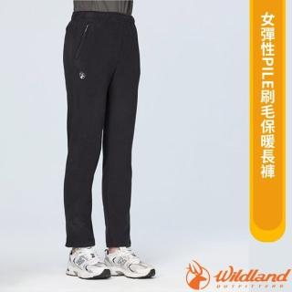 【Wildland 荒野】女 彈性PILE刷毛保暖長褲.運動休閒居家褲.刷毛褲(W2535-54 黑色)