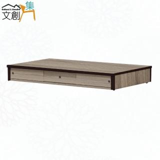 【文創集】艾柏3.5尺單人三拉門收納床底(九色可選)